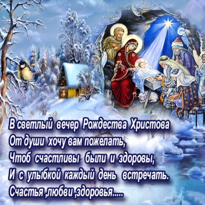 00-christmas-russia-080117.jpg